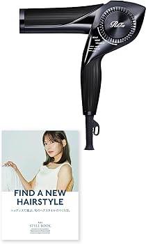 Amazon | ◇新モデル◇【公式ストア限定】リファ ビューテック